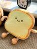 22CM Gelbes Toastbrot Plüschkissen, Weiches Lebensmittel-Stil Plüschtier, Niedliche Heim- & Sofadekoration, Perfektes Feiertagsgeschenk für Alle Anlässe