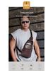 Men's Premium Leather Crossbody Chest Bag - Large Capacity for Tablet and Phone