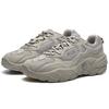 FILA 2 Running Sneakers 'Grey' F12M216132FPS