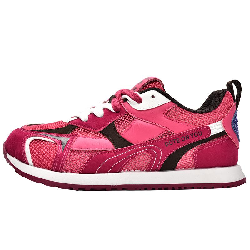

New products are on sale in summer, new mesh breathable and versatile lightweight casual sports shoes 3759 40