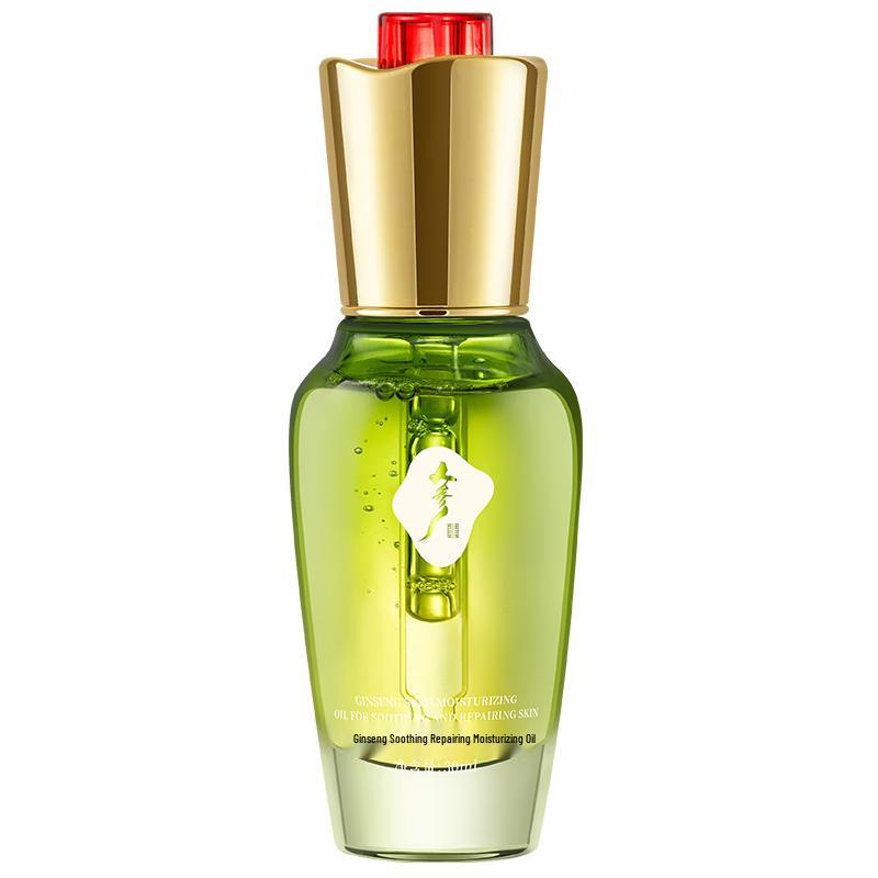 

Zhongcao Collection Ginseng Seed Repairing Essence Oil