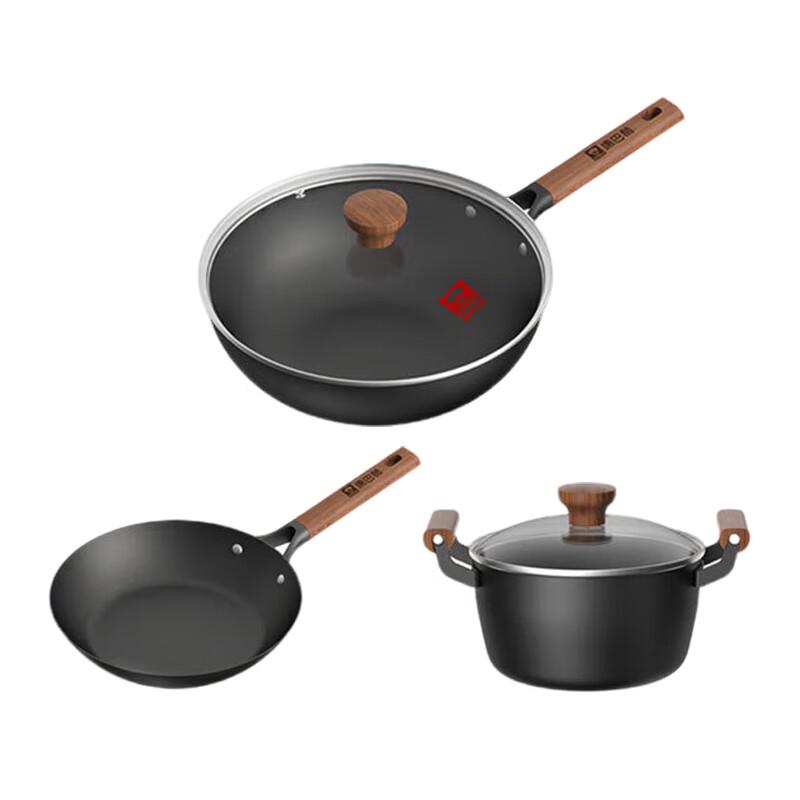 Kangbach Titanium Non-stick 3-Piece Cookware Set