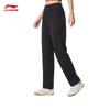 Li-Ning Women's Fleece-Lined Fitness Sweatpants