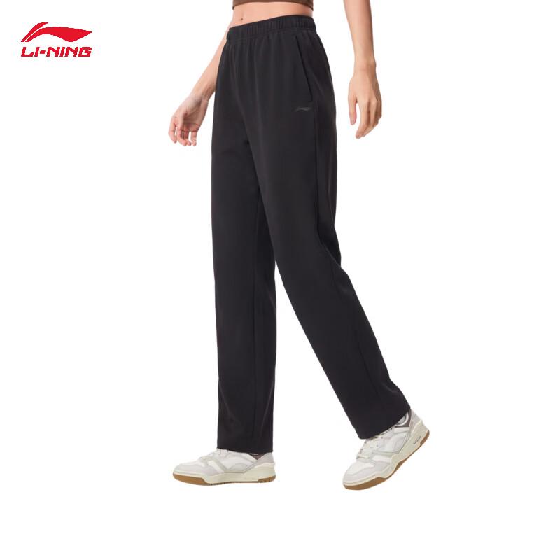 Li-Ning Women's Fleece-Lined Fitness Sweatpants