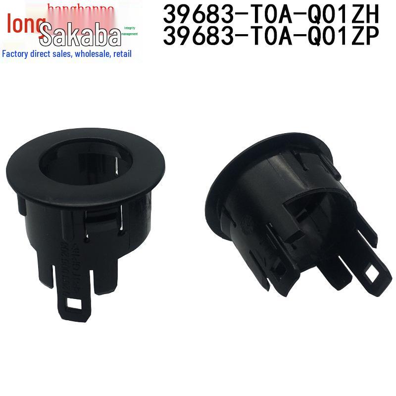 

Honda 14-16 Odyssey/Vezel Reversing Radar Cover 39683-T0A-Q01 Tianjing Half