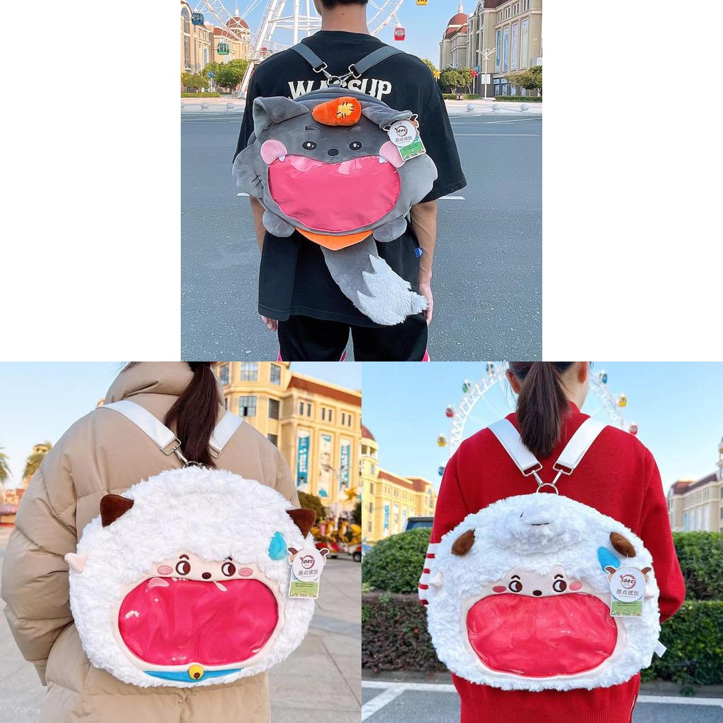 Przyjemny plecak z pluszową kozą i dużym wilkiem, o dużej pojemności, dla uczniów i dzieci
