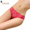 Talos Women Sexy Lace Hollow V-string Briefs Panty Thongs G-string Lingerie See Through Underwear