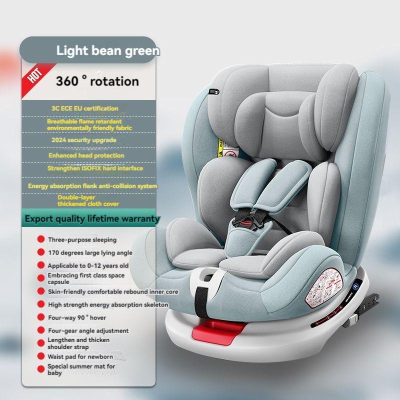 

7DF детские автокресла для детей от 0 до 12 лет, детские автокресла, надежное автокресло, удобные вращающиеся на 360 ° сиденья, стулья для детей от 1 до 12 лет светло-зеленый