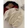 Retro Black Twist Sweater Women's Autumn and Winter Thickened Loose Lazy Outer Wear Thin Solid Color Wool Knitted Top