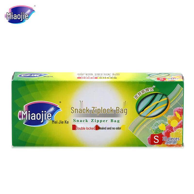 Miaojie Premium Thickened Food Storage Zipper Bags