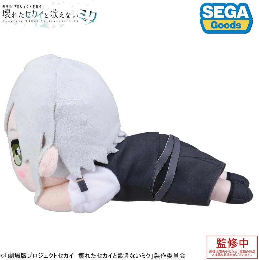 Shiho Hinomori Lying Down Plush Toy, Leonid Official Merchandise from the Movie "Broken World and Miku Who Can't Sing