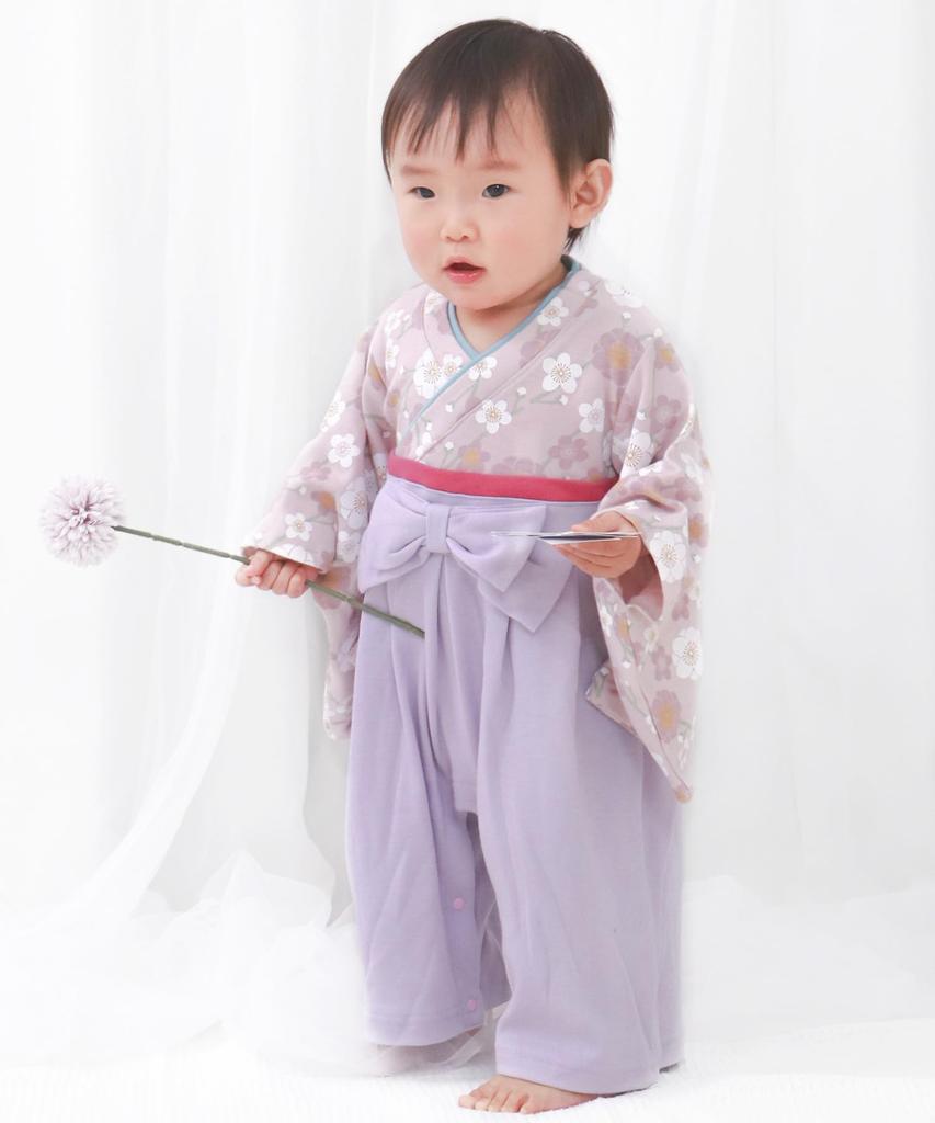 Hakama-Strampler für Mädchen, Baby-Hakama-Overall, Pflaume [KYOETSU] (80, Rosa)