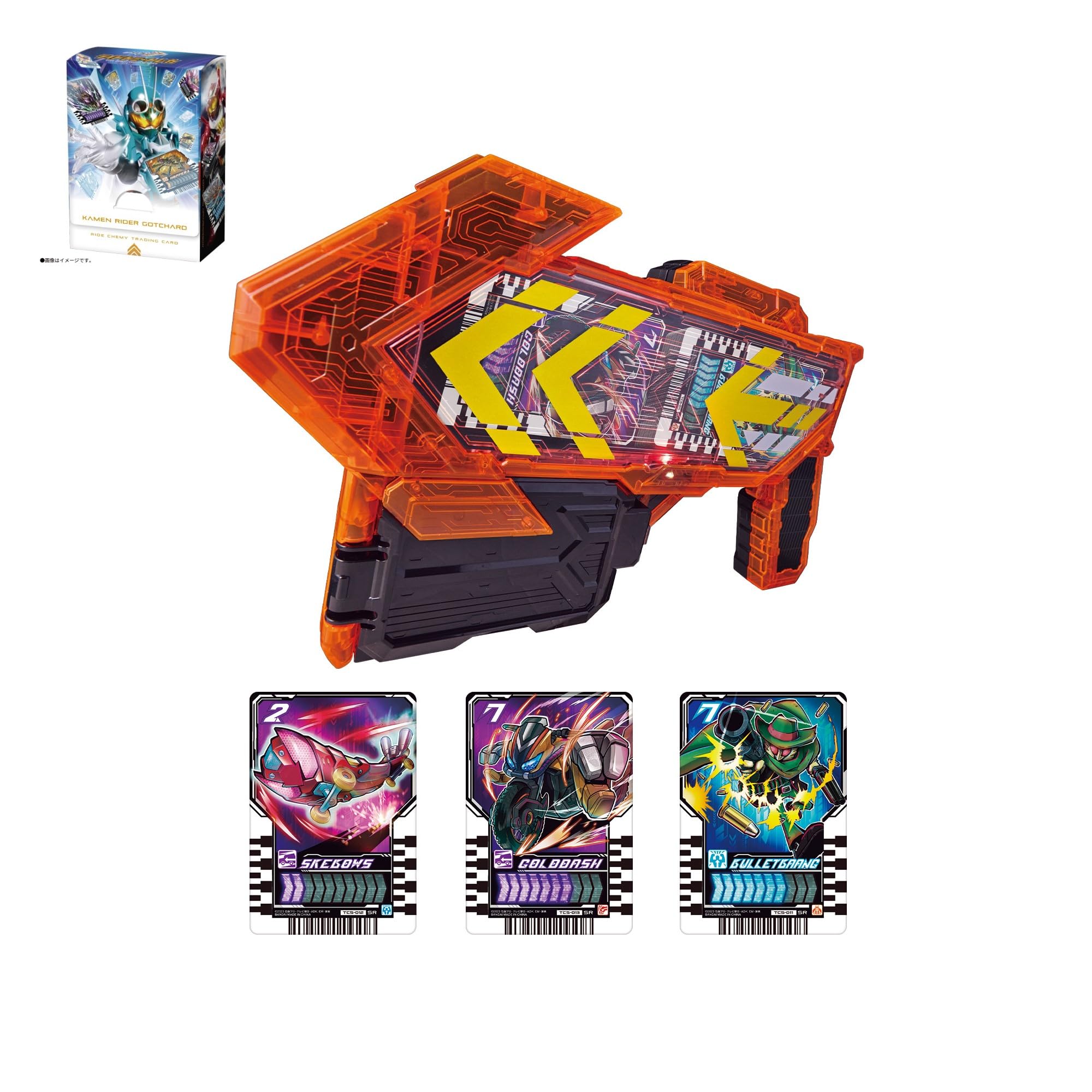 

[Bandai] Камен Райдер Гатчард DX Гатчард Джиган (Бонус: В комплект входит футляр Ride Chemie Trading Card SP.)