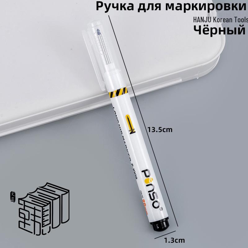 Deep Hole Woodworking Marker Pen P1009 - Long Tip, Multifunctional, Oil-Based. чёрный