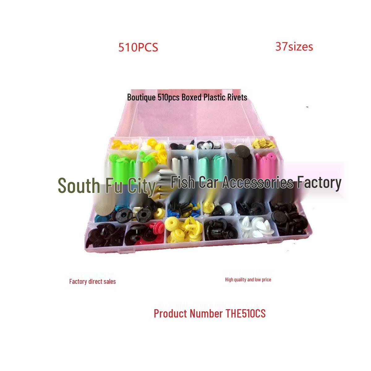 

510pcs Snap-in Car Trim Panel Clips & Fixing Rivets 170pcs Large Mixed Pack