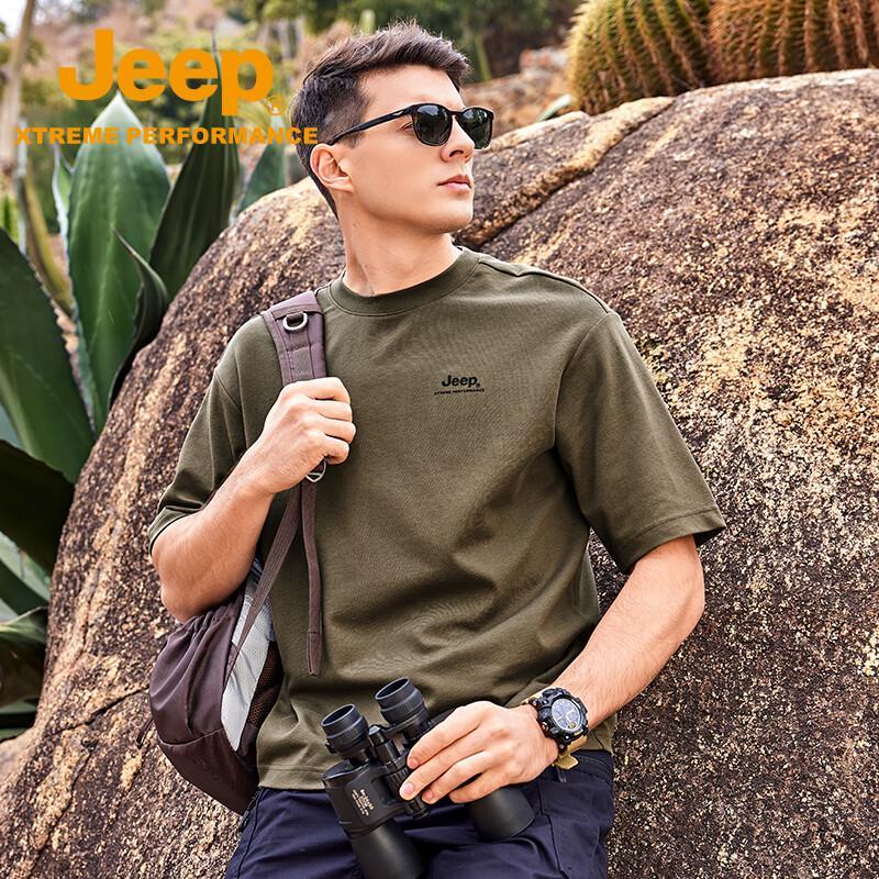 JEEP Unisex Short Sleeve T-Shirt
