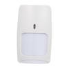 Wired PIR Microwave Sensor Detector Wall Mounted Infrared Motion Detector DC7.5 16V White