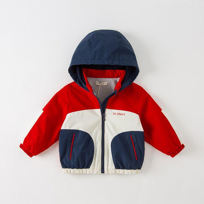 David Bella Boys  Winter Jacket, Children s Fleece Windbreaker, Cotton Coat, Warm Cotton Clothing for Boys, New Year s Jacket Red [Fleece Style] [Ready Stock] 130