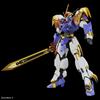 HG Amplified IMGN Mashin Hero Wataru Ryujinmaru Pre-Colored Plastic Model