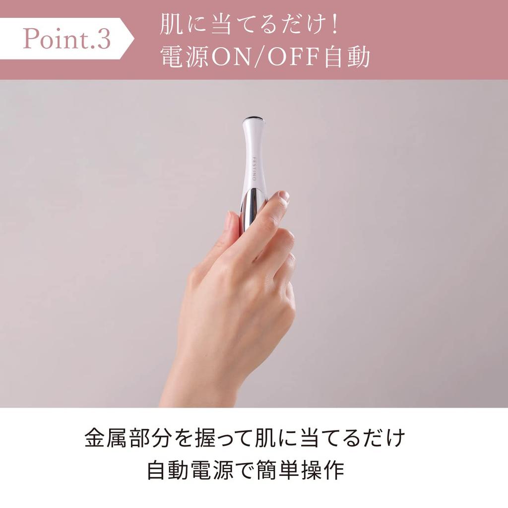 Festino Facial Heißbehandlung SMHB-004 Pink