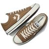 Converse Star Player 76 Low Hot Tea Unisex Sneakers Brown Vintage-White Black A08752C