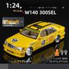 Simülasyon 1:24 Mercedes Benz S W140 320SEL Modifiye Versiyon Alaşım Yarış Arabası Diecast Model Koleksiyon Dekoratif Hediye Erkek Çocuklar