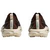 HOKA Mafate Speed 4 Lite Cold Brew Unisex Sneakers Brown Oat-Milk 1168450-CWTM