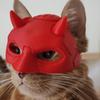 Festlig tilbehør – Festmasker