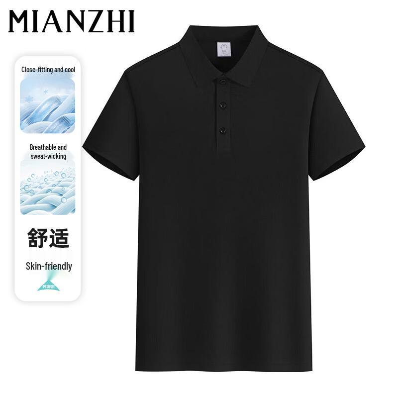

Men s Quick-Dry Business Casual Polo T-Shirt 3XL