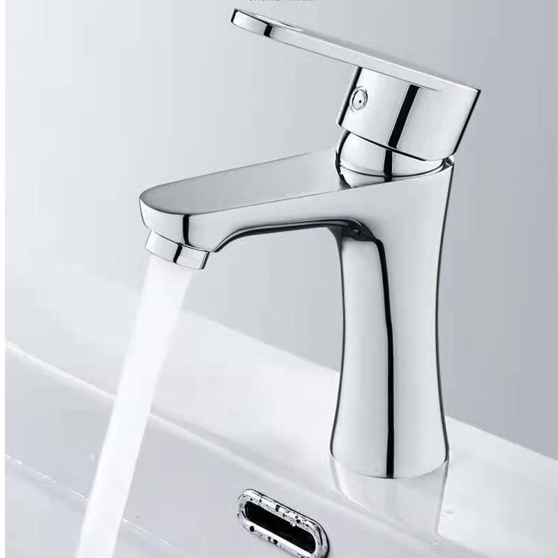 TLXT Hot & Cold Basin Faucet
