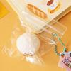 5Pcs Bread Dumping Food Stress Relief Squeeze Toys Mini Mochi  Toys Sensory Pinch Fun Party Favor Gift Keychain Pendant