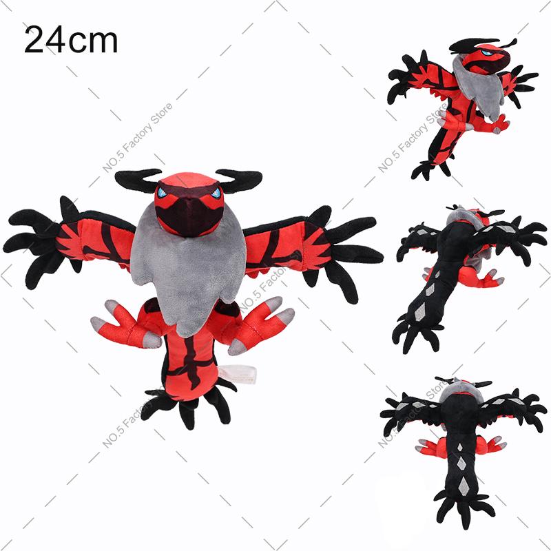 Cartoon Plush Toys Eevee Blaziken Phantump Yveltal Aerodactyl Garchomp Dialga Stuffed Plush Doll For Kids Christmas Gift