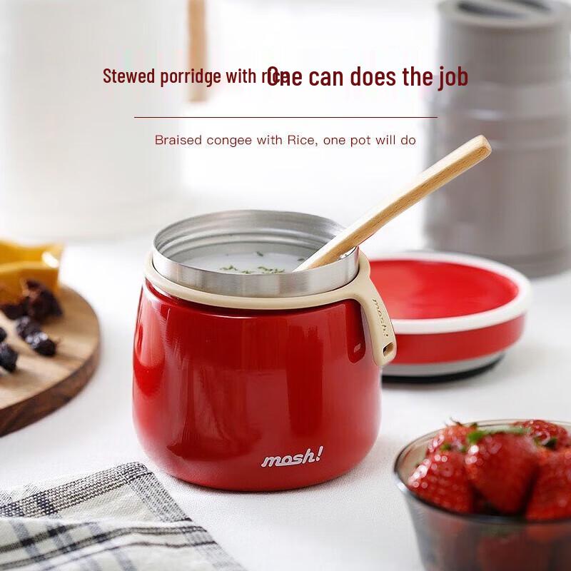 mosh! 304 Stainless Steel Thermal Food Jar