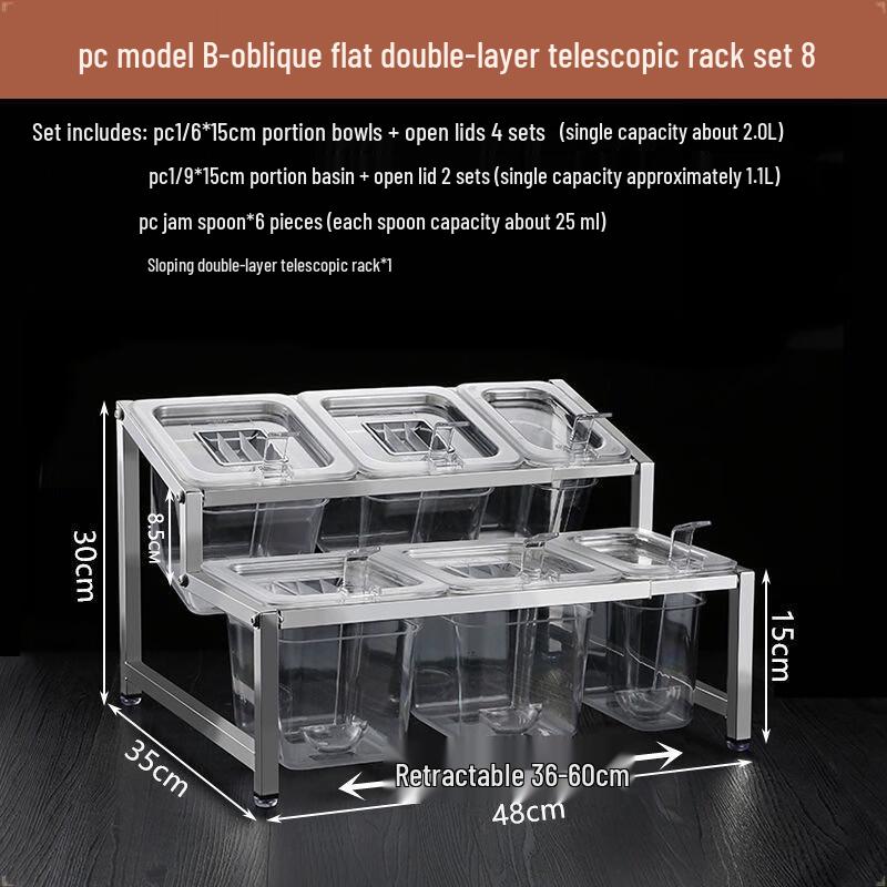 Handon Acrylic 6-Compartment Serving Tray with PC Lid