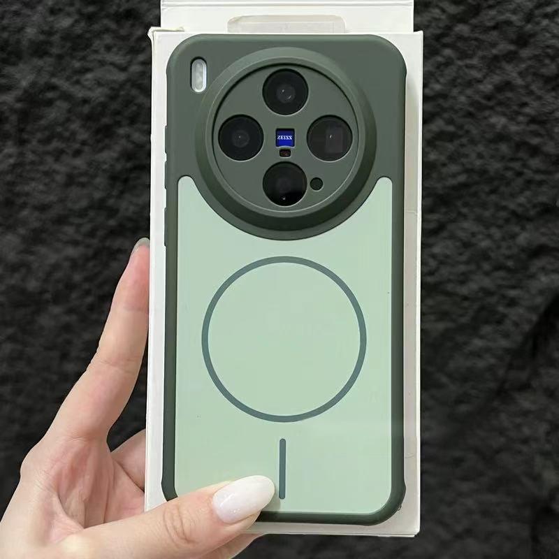 

Simple Matte For Magsafe Contrast Color Magnetic Case For VIVO X300 Pro Wireless Charging Skin-friendly Frosted PC Phone Cover vivo X300