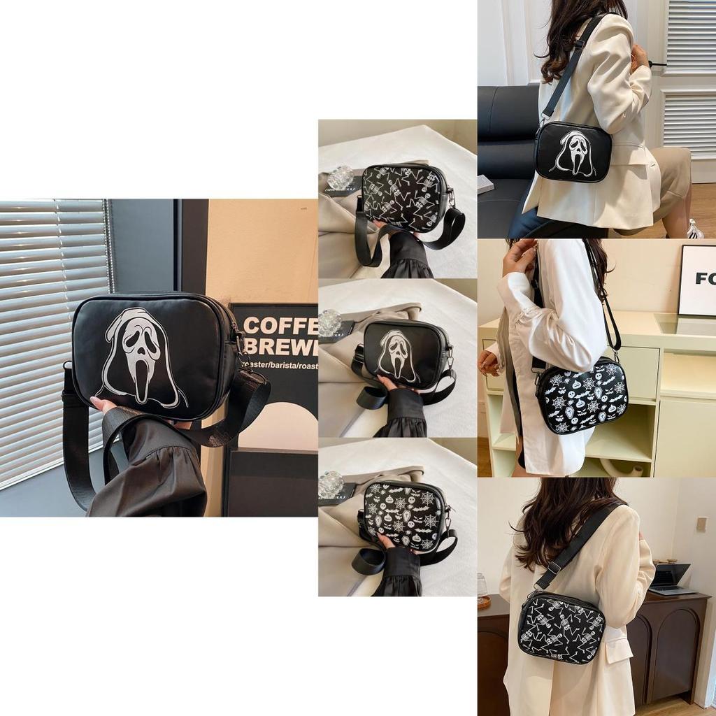 Trendy Vintage Skull Pattern Small Square Bag For Autumn 2024 Chic Korean Style