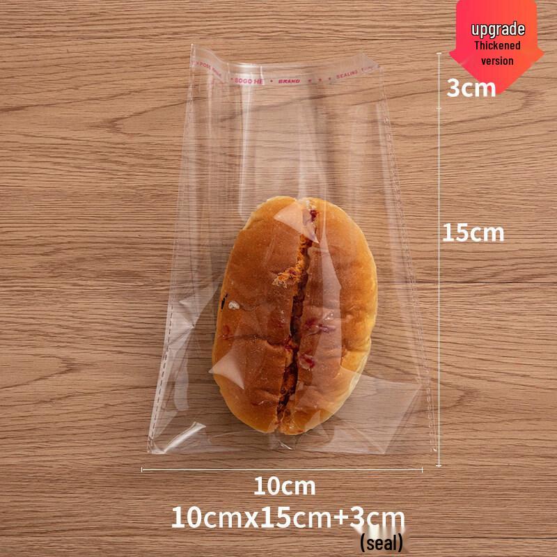 Self-Sealing Transparent Bakery Bags