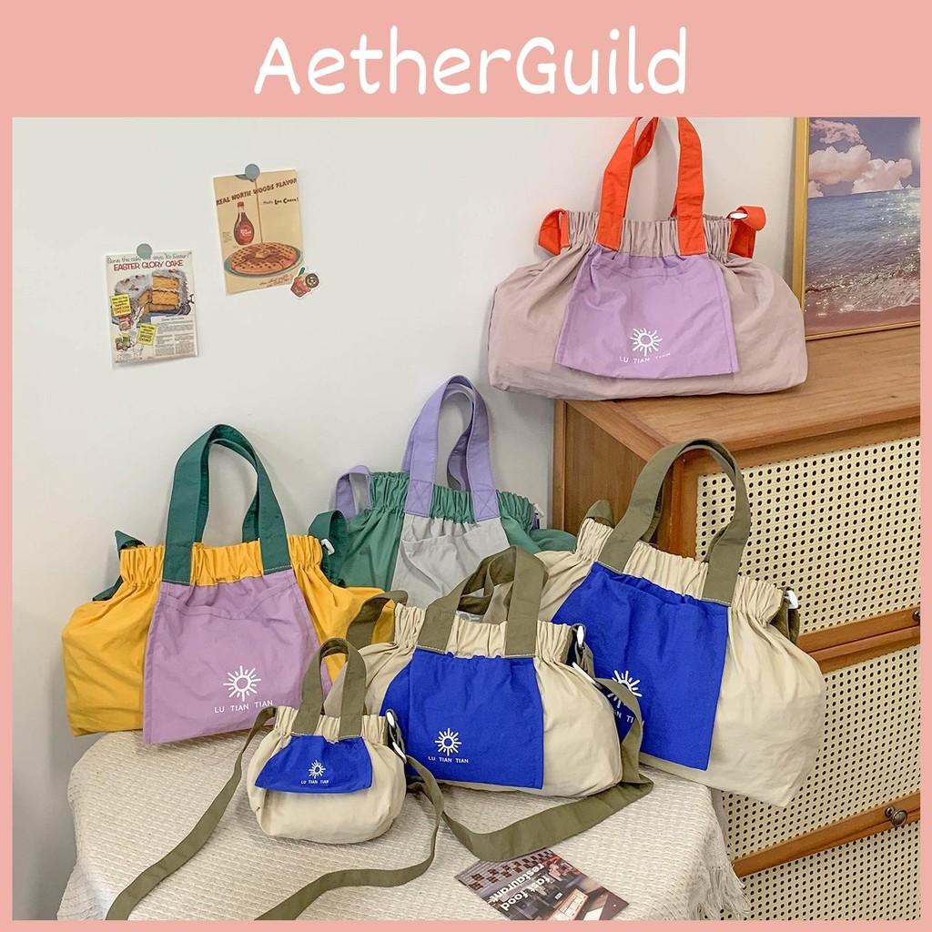 Simple Pattern Letter Contrasting Color Children Shoulder Bag For Daily Use