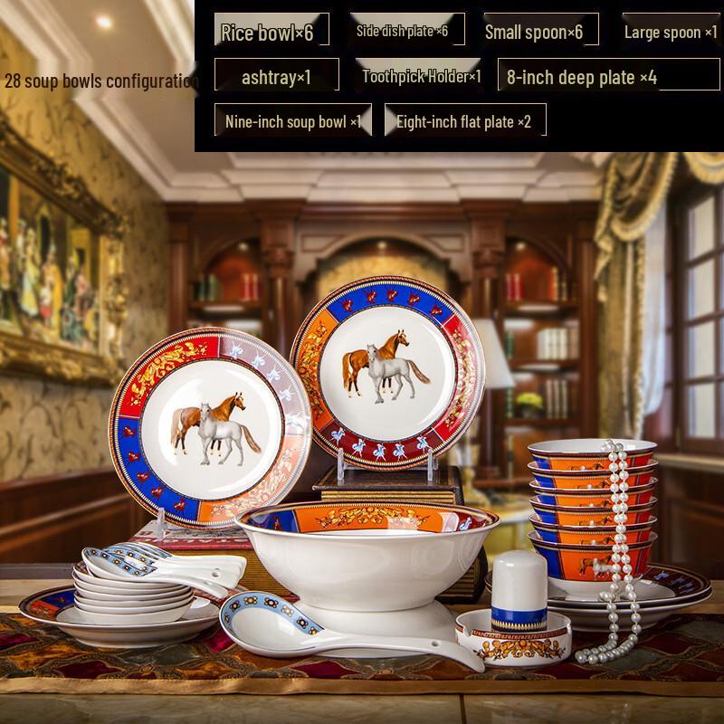 Европейский ахалтекинский конь 28-предметный набор столовой посуды из костяного фарфора