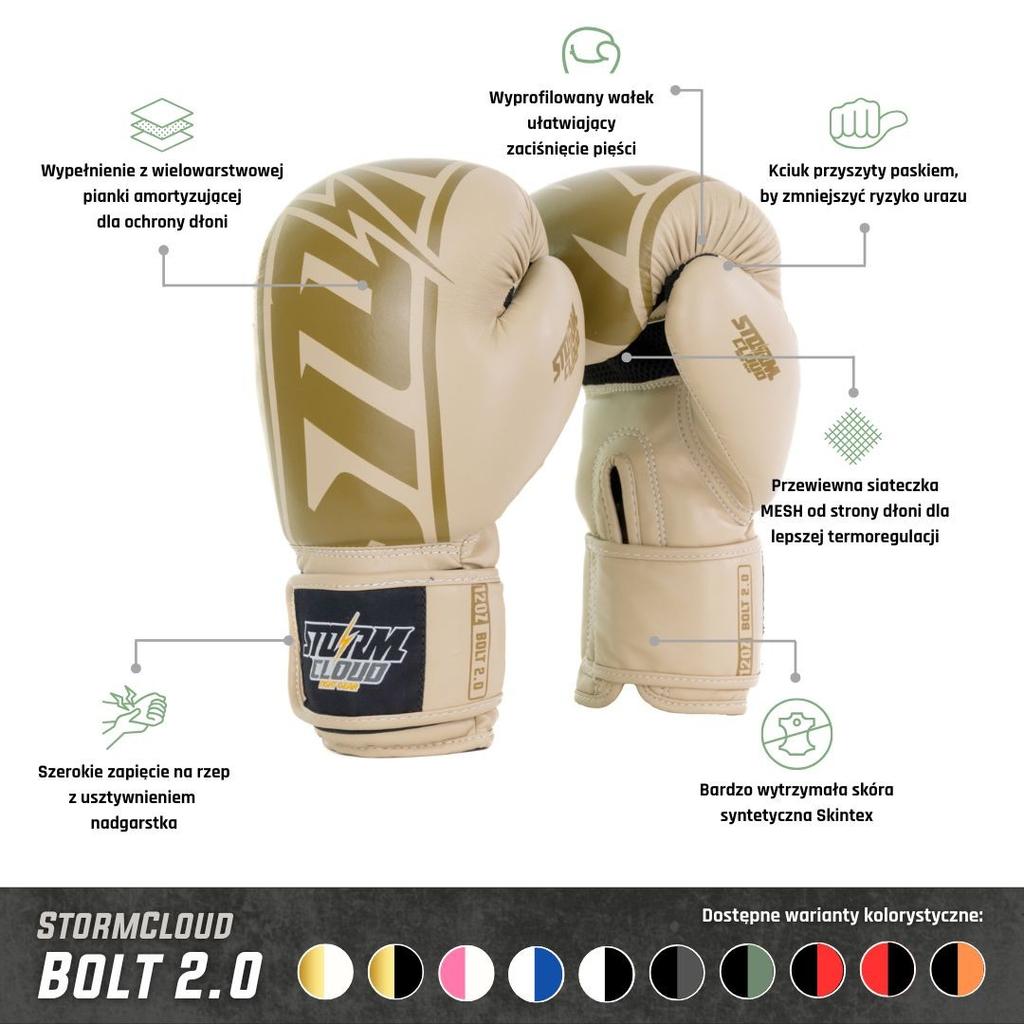 StormCloud Bolt 2.0 Sandstone Boxing Gloves 8oz