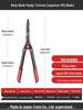 Japanese Made Gardening Shears: Lawn Mower, Flower & Grass Cutter, Branch Trimmer, Hedge Scissors