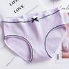 6PC/Set Women's Cotton Underwear Seamless Panties Solid Color Underpants Girls' Lingerie Briefs