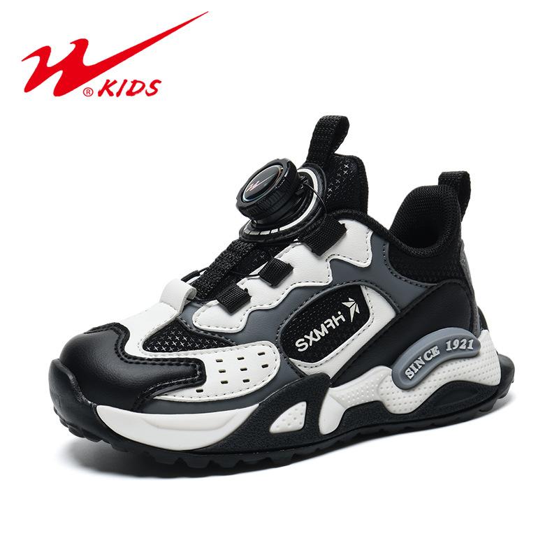 Classmate Autumn and Winter Tide Shoes Male and Female Classmates Children's Sports Shoes