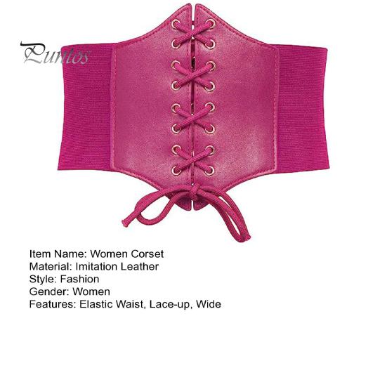 Women Corset Elastic Waistband Lace-up Wide Belt Solid Color Imitation Leather Outfits Dresses Tops Waist Cincher