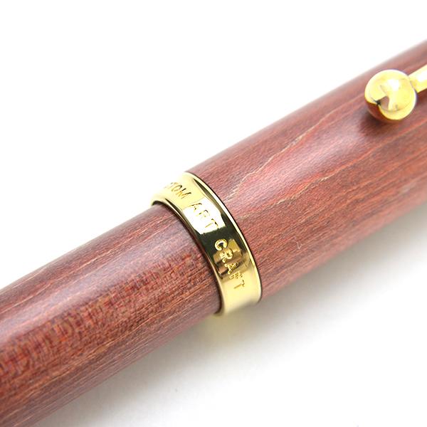 Pilot Fountain Pen Custom Kaede Okume