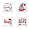 Cheerful Christmas Themed Pillow Case Cushion Cover For Joyful Holiday Decor