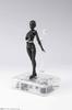 TAMASHII NATIONS DX SET 2 Black Color 135mm Movable Figure S.H.Figuarts Body-chan (Solid Ver.) Approx. ABS&PVC