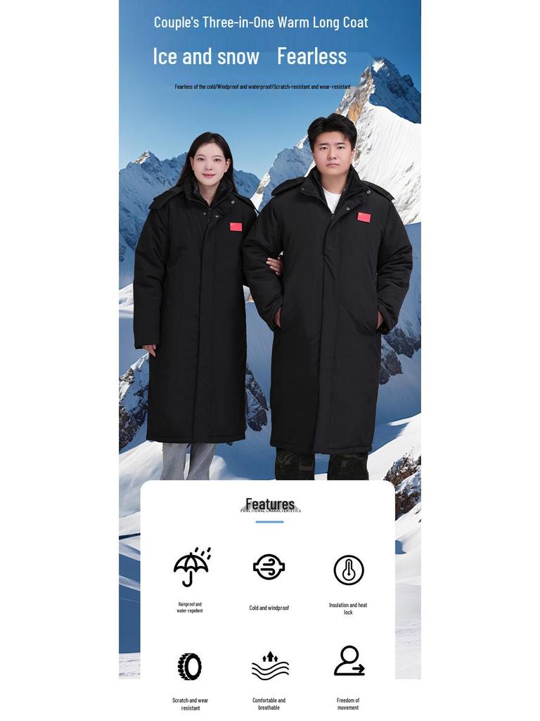 Three-in-One Fleece-Lined Winter Sports Jacket: Detachable, Over-the-Knee, Cotton-Padded, Plus Size, Unisex School Uniform