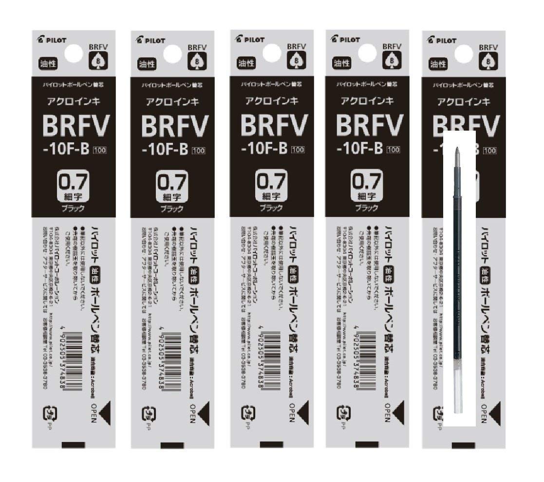 

Pilot ballpoint pen refill fine point black 5 pieces set of 5 oil-based 0.7mm BRFV-10F-B