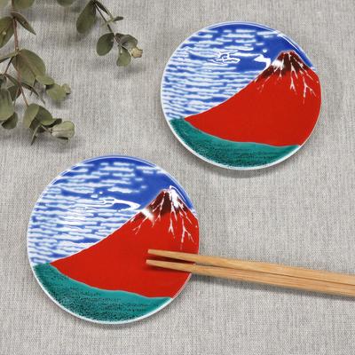 Waza no Kura Kutani-Keramik Glücksbringende kleine Teller, Hokusai Roter Fuji (2er Set) Keramik Kleine Teller, Markenname Japanisches Geschirr